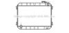 PRASCO TO2075 Radiator, engine cooling